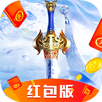 一剑斩仙混沌仙缘版
