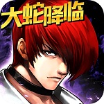 拳皇97ol社团战版