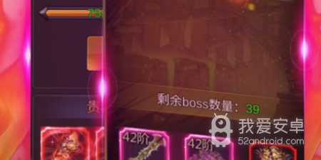 梦回热血所有版本手游合集