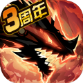 超进化物语变态版