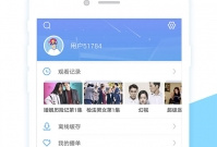 杏吧视频历史版本app合集