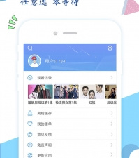杏吧视频历史版本app合集