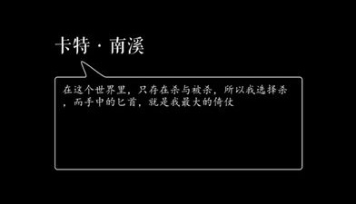 战斗超炫的手游合集