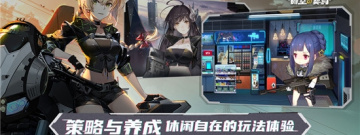 休闲养老护肝类手游合集