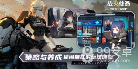 休闲养老护肝类手游合集