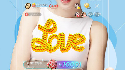 跟土豆直播同款的app合集