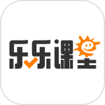 乐乐课堂
