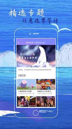好男人影院免费版