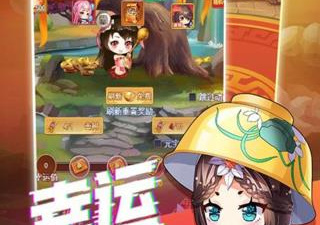 武侠题材模拟经营手游合集