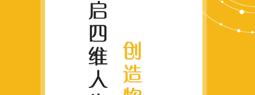 包头靠谱的同城社交app合集