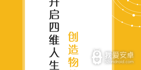 包头靠谱的同城社交app合集