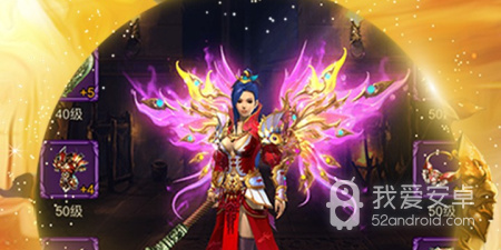 开局千万亿攻击力传奇手游合集