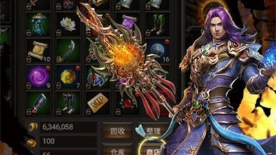 烈焰传奇所有版本手游合集