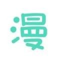 66漫画全集下拉版