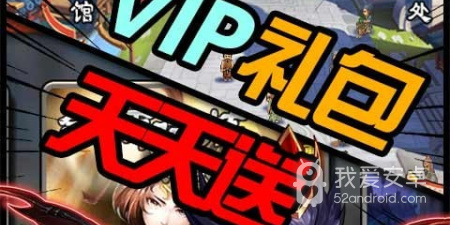 雷鸣三国版本手游合集