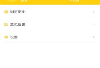 像逗逗这样的app合集