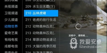 和爽看资源tv同款的app合集