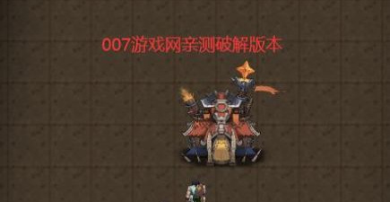 岛屿塔防手游合集