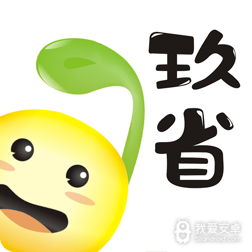 玖省
