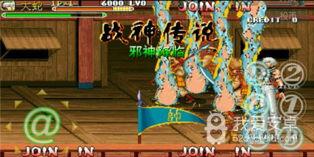 像战神纪这样的手游合集