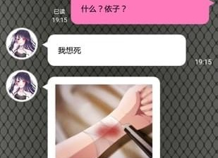 模拟女友恋爱的手游合集