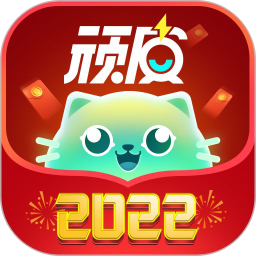 顽皮红包版