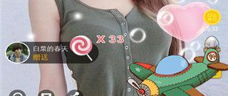 和美女直播秀差不多的app合集
