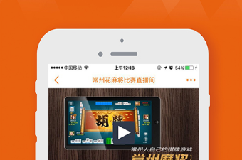 和咪兔直播同款的app合集