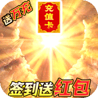 云巅果盘版