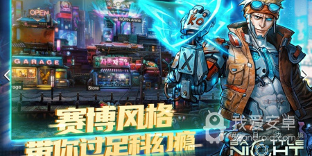 明日边境历史版本手游合集