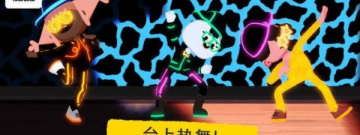 儿童舞蹈app合集