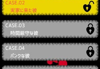 类似爱丽娅的明日盛典的手游合集