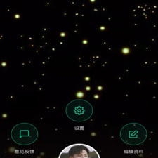 lutube破解版app合集