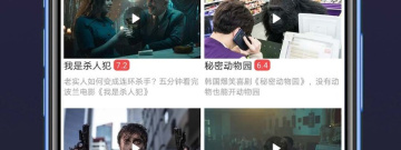 跟聚合影视一样的app合集