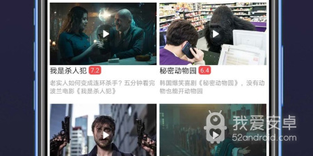 跟聚合影视一样的app合集