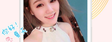 晋中同城交友app合集