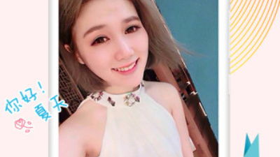 晋中同城交友app合集