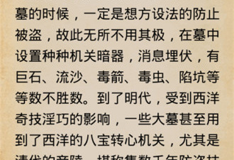 类似超阅书城的app合集