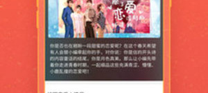 xvideos免费版app合集