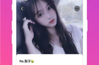 像配配交友的app合集