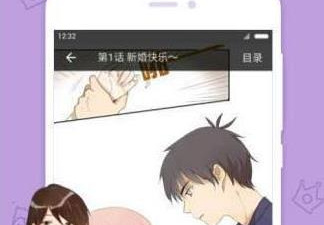 和520漫画相似的app合集