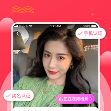 趣聊天历史版本app合集