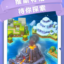 岛屿建设题材手游合集