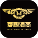 梦想酒商2024版