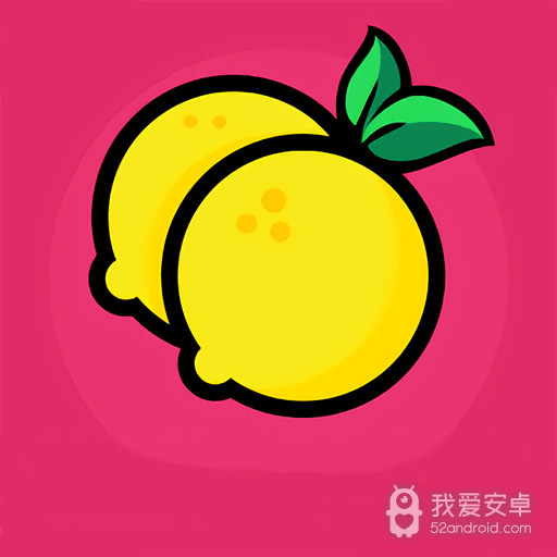 柠檬视频无广告版