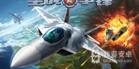 2v2战斗的角色扮演手游合集