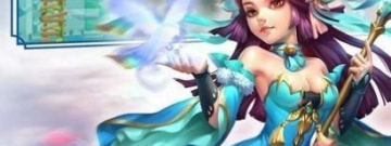 山海游龙传手游合集