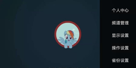 和hdp直播一样的app合集