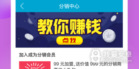 考试系统app合集