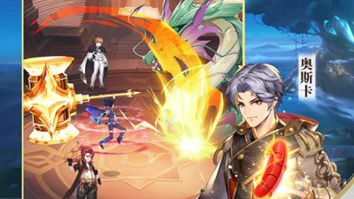 新斗罗大陆版本手游合集